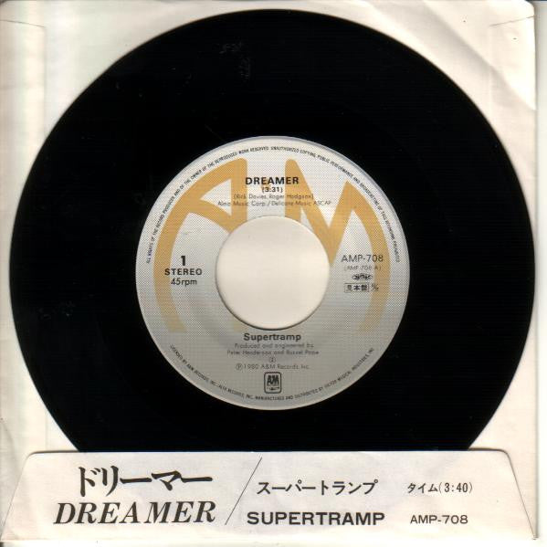 Release: Dreamer-Vinyl-Japan-1980-AMP 708-2945317