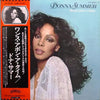 Donna Summer - Once Upon A Time... (Vinyl, LP, Album)