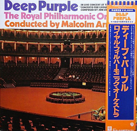 Release: Concerto For Group And Orchestra-Vinyl-Japan-1979-P-6504W-3552455