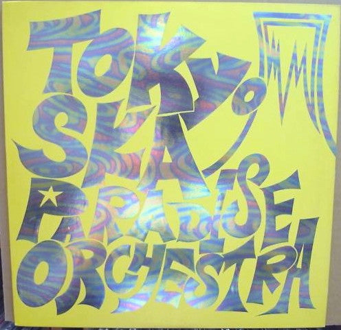 Master Release: Tokyo Ska Paradise Orchestra by Tokyo Ska Paradise Orchestra