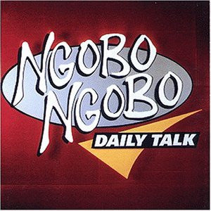 Release: Daily Talk-Vinyl-Germany-2000-GRO-LP 036-2612197