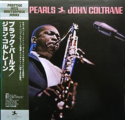 Release: Black Pearls-Vinyl-Japan-1977-SMJ-6561, PG-6066-3561486