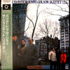 The Jazztet - Back To The City (Vinyl, LP, Album) Very Good (VG) / Very Good Plus (VG+)