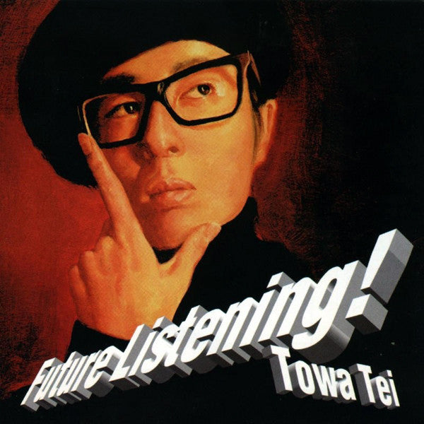 Release: Future Listening!-Vinyl-Germany-1995-7559-61761-1, 7559-61761-1-3337983