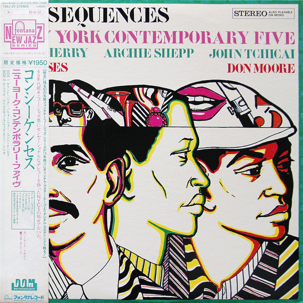 Release: Consequences-Vinyl-Japan-1984-195J-25, 881 013 ZY-2750781