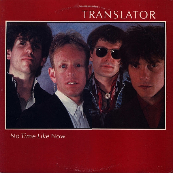 Release: No Time Like Now-Vinyl-US-1983-BFC 38927, BFC 38927-1572531