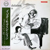 Bill Evans - Intermodulation (Vinyl, LP, Album, Stereo) Very Good Plus (VG+) / Good (G)