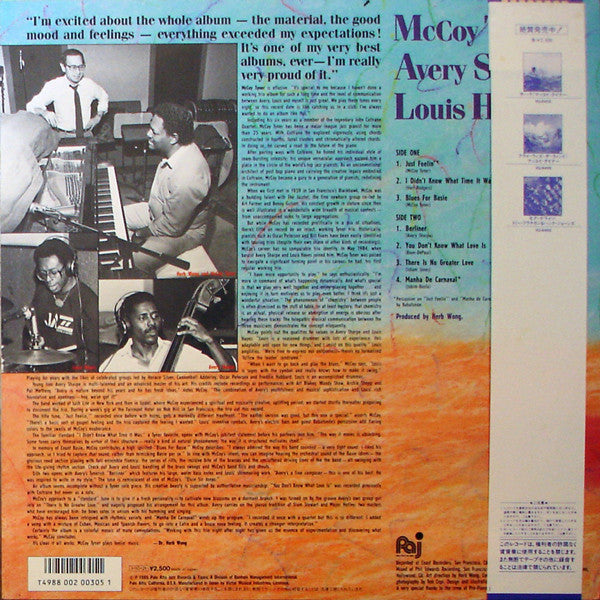 Master Release: Just Feelin' by McCoy Tyner