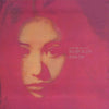 Kiyoko Itoh - きよ子と愛とメルヘンと Ballads Of Love (Vinyl, LP, Album)