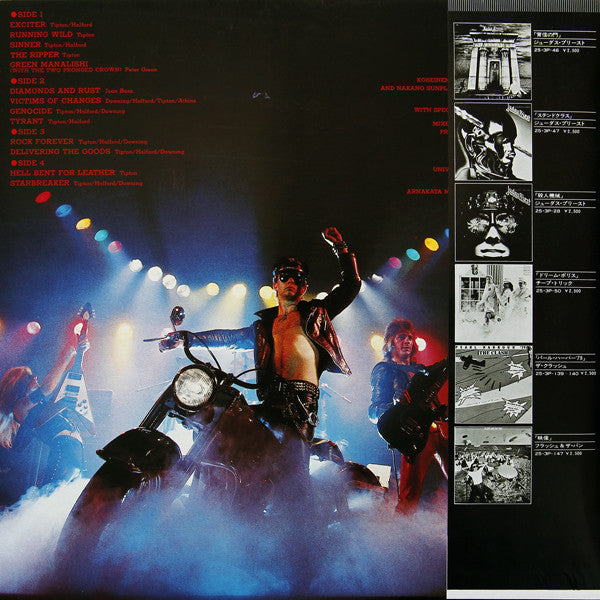 Priest In The East (Live In Japan)