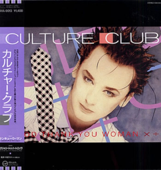 Master Release: God Thank You Woman by Culture Club