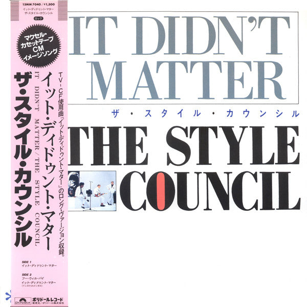 Release: It Didn't Matter-Vinyl-Japan-1986-13MM 7040-2677584
