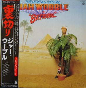 The Legend Lives On... Jah Wobble In Betrayal