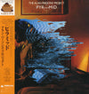 The Alan Parsons Project - Pyramid (Vinyl, LP, Album, Reissue)