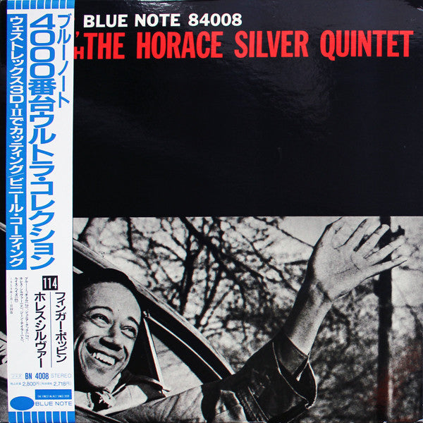 Release: Finger Poppin' With The Horace Silver Quintet-Vinyl-Japan-1992-84008, ST-84008, BST 84008, BN 4008-2814802