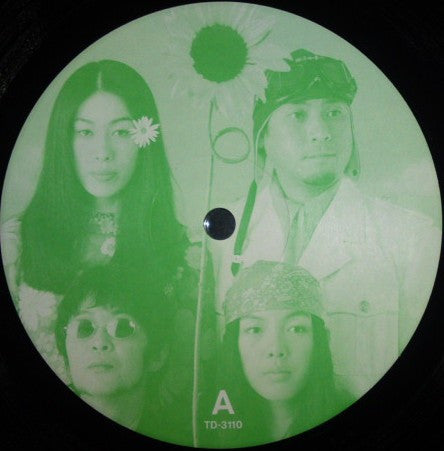 Release: Unknown Release-Vinyl-Japan-1994-TD-3110-3333280