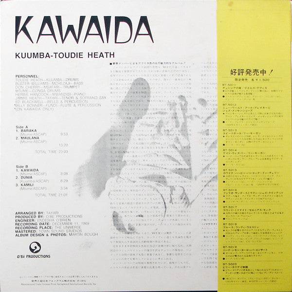Kawaida = カワイダ