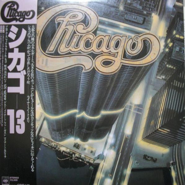 Release: Chicago 13-Vinyl-Japan-1979-25AP 1602-3217262