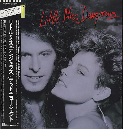 Master Release: Little Miss Dangerous by Ted Nugent