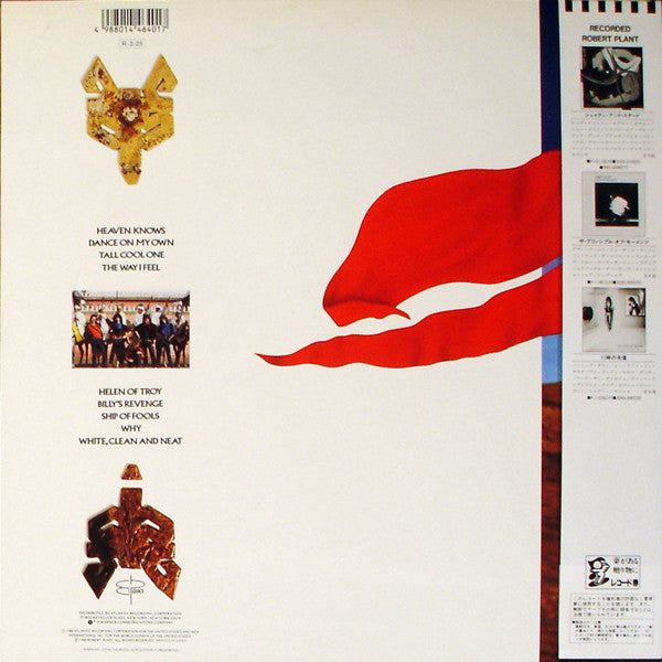 Release: Now And Zen-Vinyl-Japan-1988-P-13636-2785849