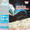 Tokyo Philharmonic Orchestra - Star Wars (Vinyl, LP, Limited Edition) Very Good Plus (VG+) / Very Good (VG)