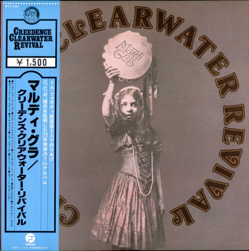 Release: Mardi Gras-Vinyl-Japan-1978-VIP-5060-3215539