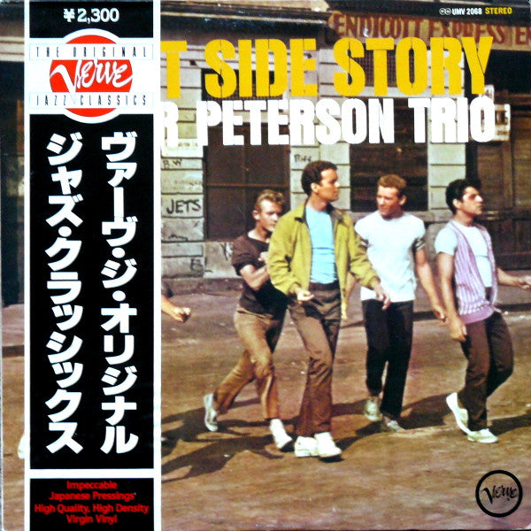 Release: West Side Story-Vinyl-Japan-1981-UMV 2068-3338332