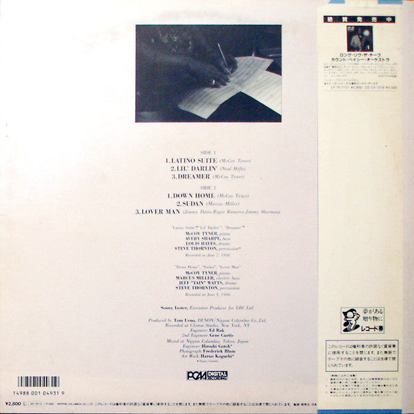 Master Release: Double Trios by McCoy Tyner