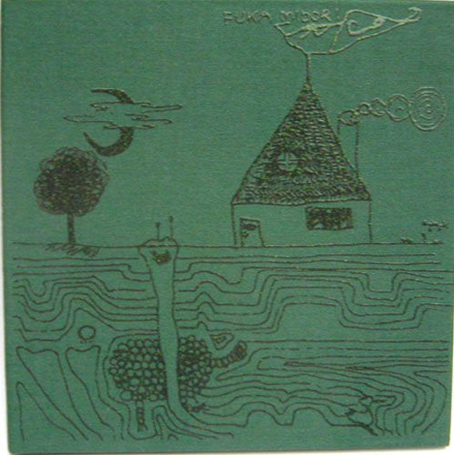 Master Release: 深緑 by Ajico
