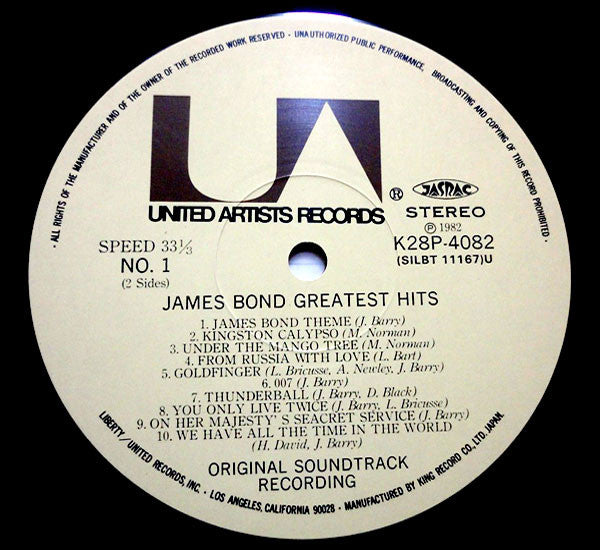 James Bond Greatest Hits