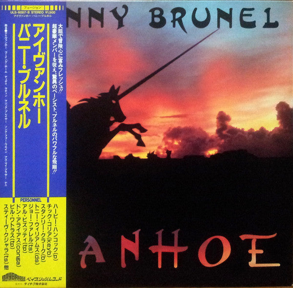 Release: Ivanhoe-Vinyl-Japan-1982-ULS-6087-B-10826179