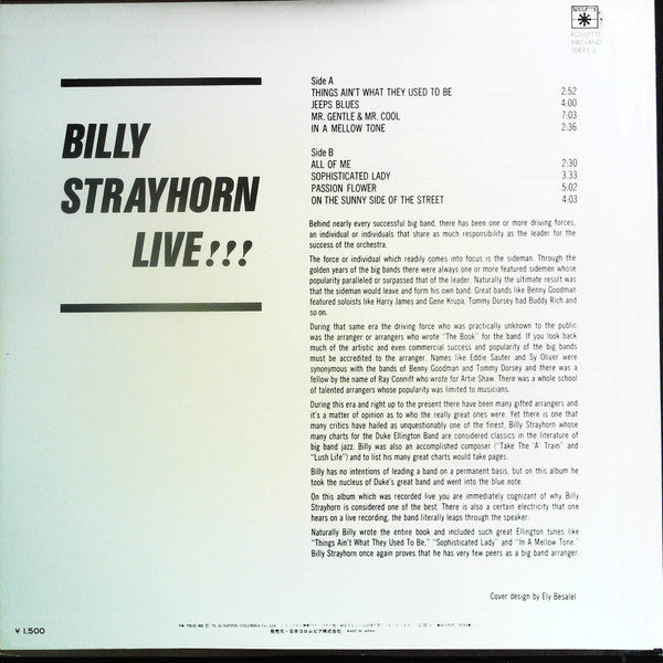 Release: !!!Live!!!-Vinyl-Japan-None-YS-7510-RO-13168431