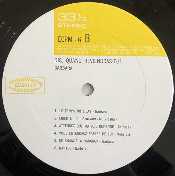 Dis, Quand Reviendras-Tu ? = いつ帰ってくるの？