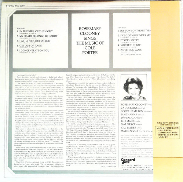 Rosemary Clooney Sings The Music Of Cole Porter