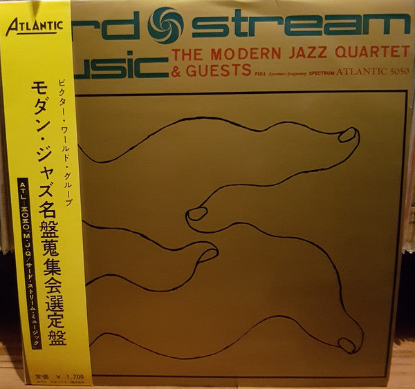 Release: Third Stream Music-Vinyl-Japan-1960-ATL-5050, ATLP-1345-11505096