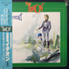 Kouichi Sugiyama - The Ideon -A Contact- = 映画「伝説巨神イデオン」-接触篇- (Vinyl...