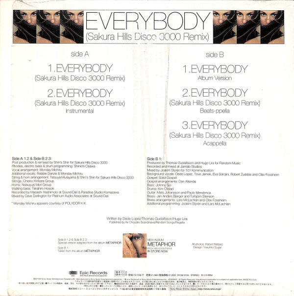 Release: Everybody-Vinyl-Japan-1999-SYUM 0104-10388154