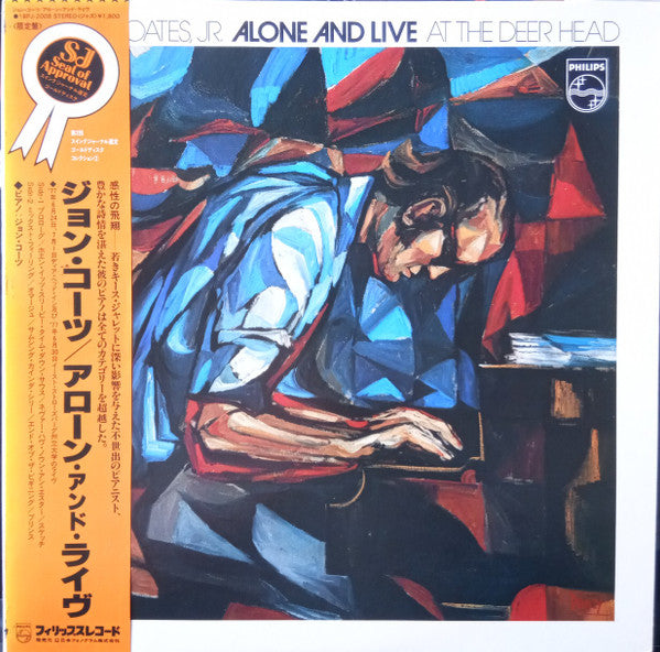 Alone And Live At The Deer Head