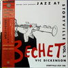 Sidney Bechet - George Wein Presents Jazz At Storyville Vol. 2 (Vinyl, LP, 10
