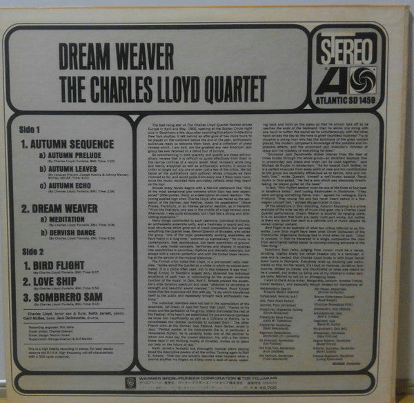 Release: Dream Weaver-Vinyl-Japan-1972-P-6048A, SD1459-10473006