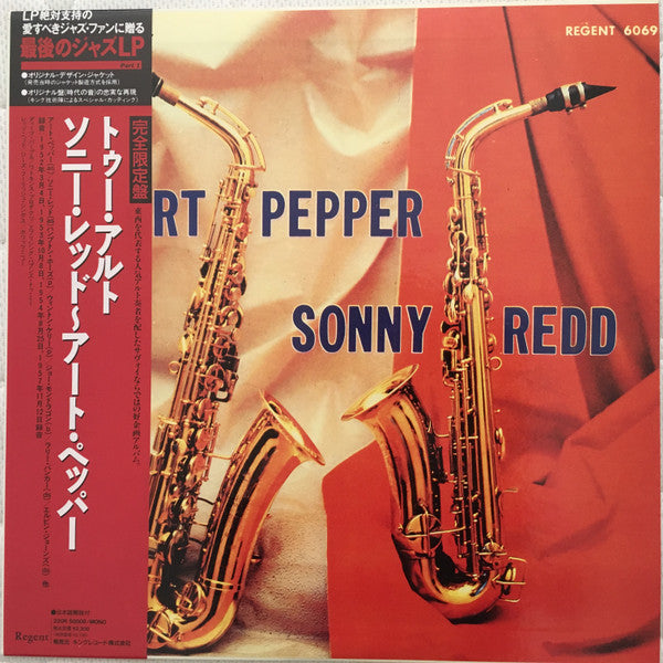 Release: Art Pepper & Sonny Redd-Vinyl-Japan-1990-22OR-50508, RMG 6069, REGENT 6069, REGENT MG 6069-11767861