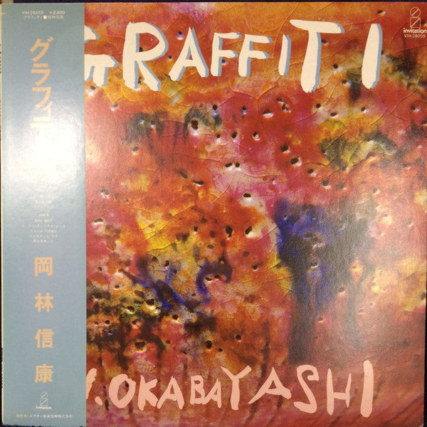 Graffiti