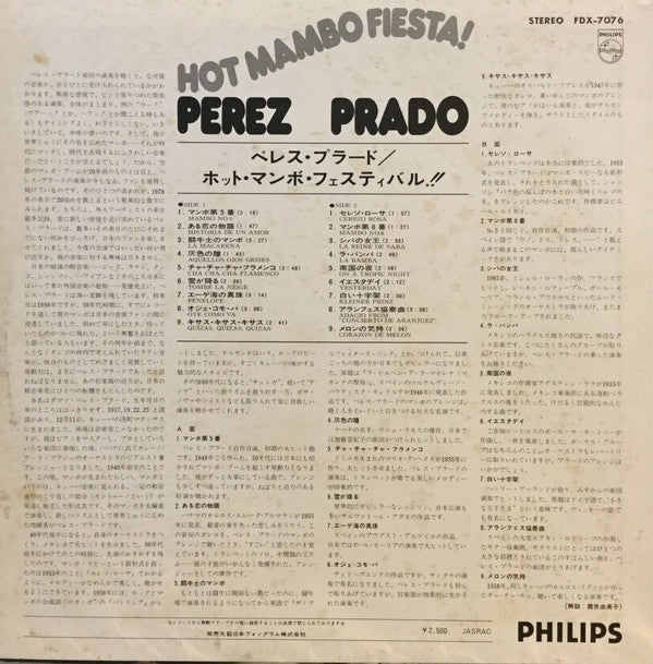 Release: Unknown Release-Vinyl-Japan-None-FDX-7076-14172588