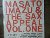 Masato Imazu & The Sax Appeal - Vol. One (Vinyl, LP, Promo, Stereo)