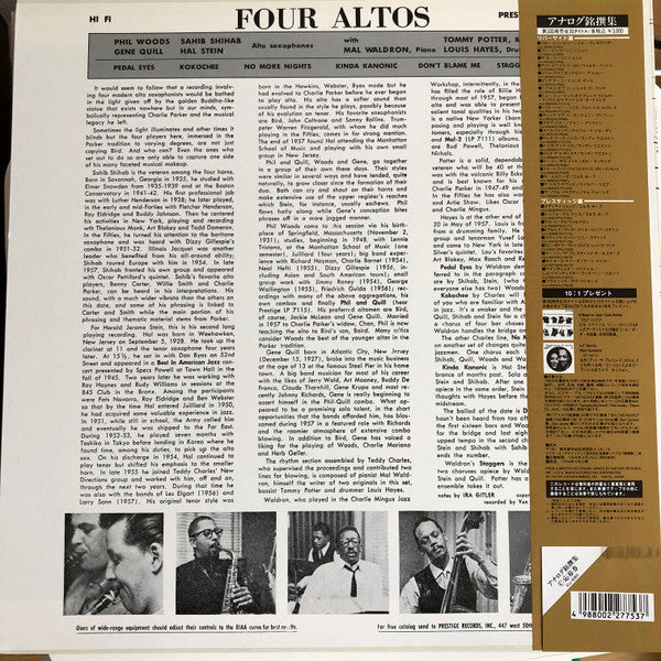 Release: Four Altos-Vinyl-Japan-1994-VIJJ-30069, PRLP 7116-12791106