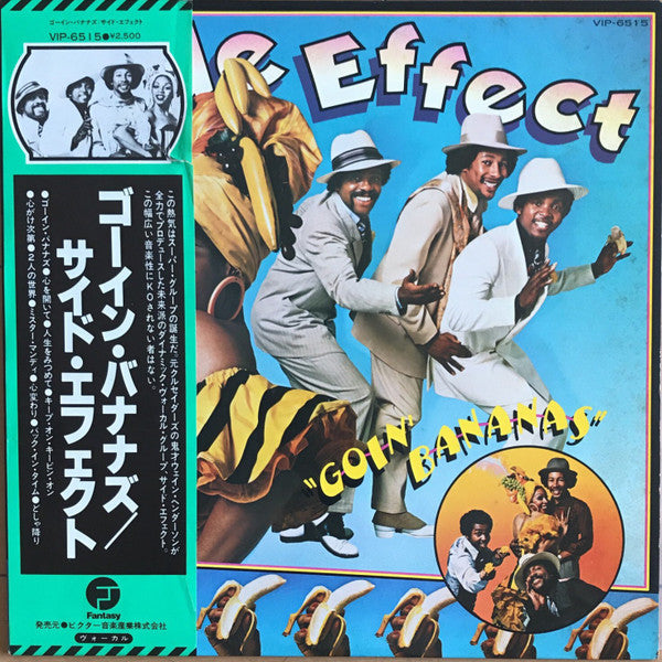 Master Release: Goin' Bananas by Side Effect