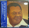 Jay McShann - The Big Apple Bash (Vinyl, LP, Album, Promo) Very Good (VG) / Very Good Plus (VG+)