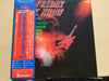 Various - The Friday Rock Show (Vinyl, LP, Compilation, Promo, Stereo) Very Good Plus (VG+) / Very Good (VG)