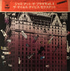 The Miles Davis Sextet - Jazz At The Plaza Vol. 1 (Vinyl, LP, Album, Reissue) Very Good (VG) / Very Good Plus (VG+)