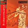 Vic Dickenson Septet - Vic Dickenson Septet, Vol. I (Vinyl, LP, Album, Reissue) Very Good (VG) / Very Good Plus (VG+)